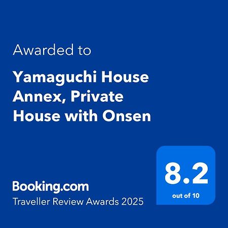 Yamaguchi House Annex, Private House With Onsen Villa Hakone Exterior photo